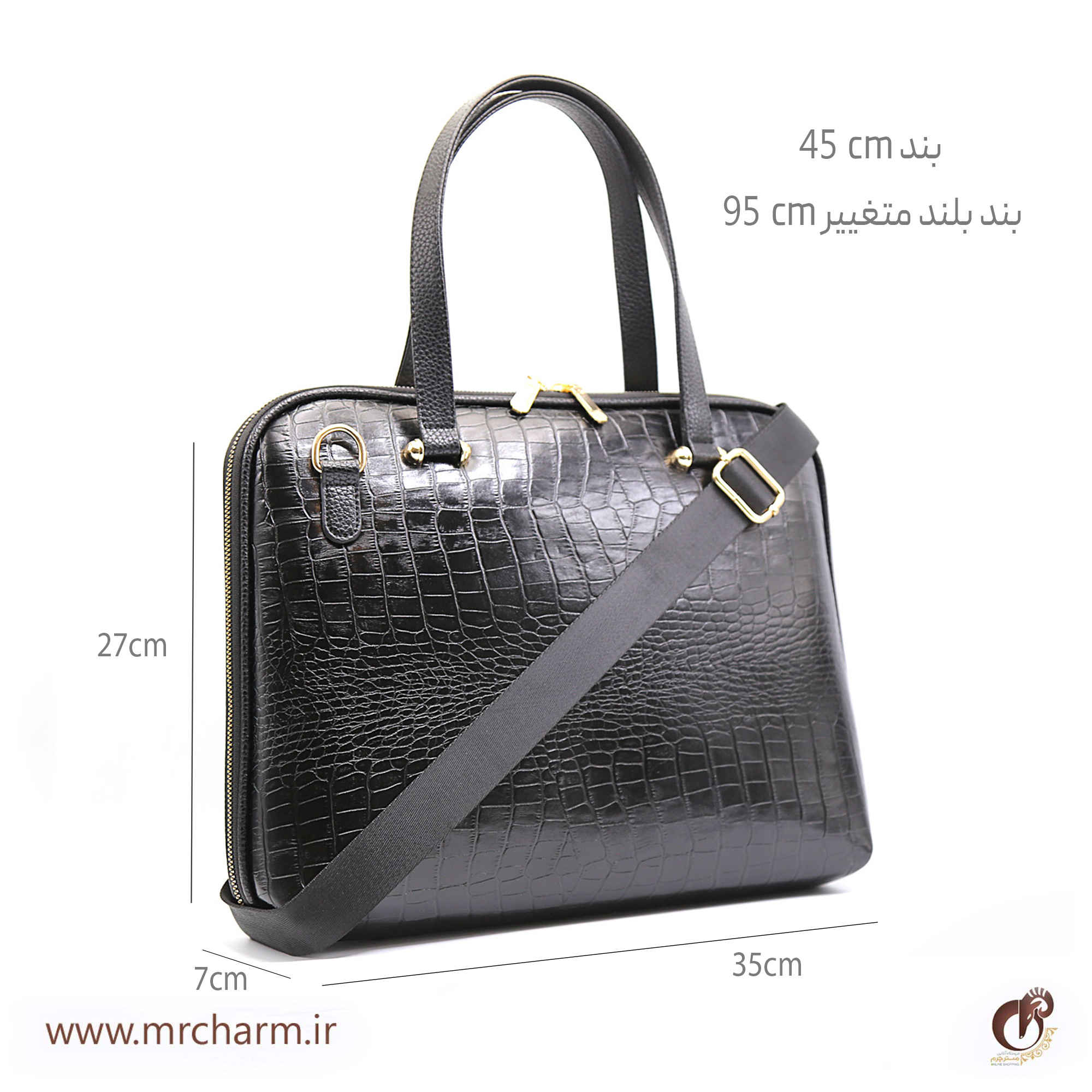 کیف اداری زنانه mrc1420جدید