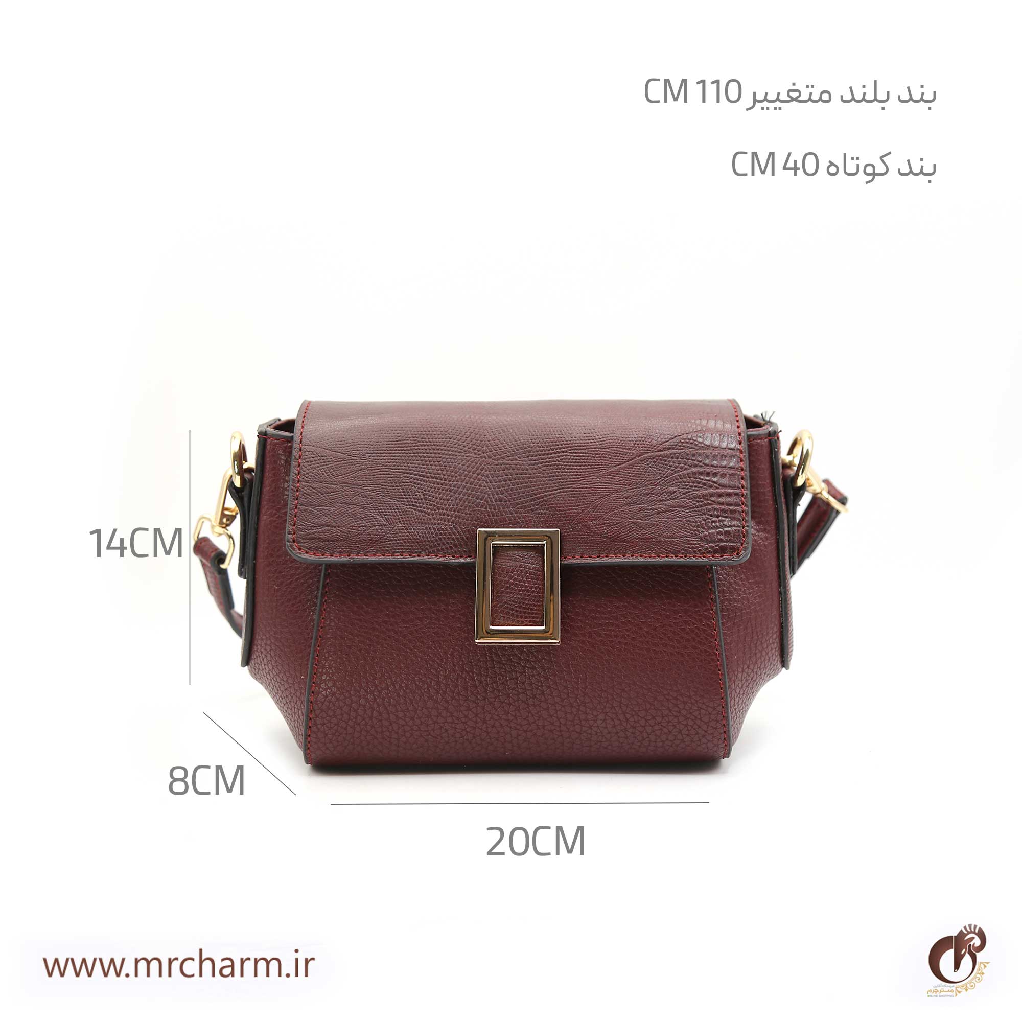 کیف دوشی زنانه چرم mrc1923