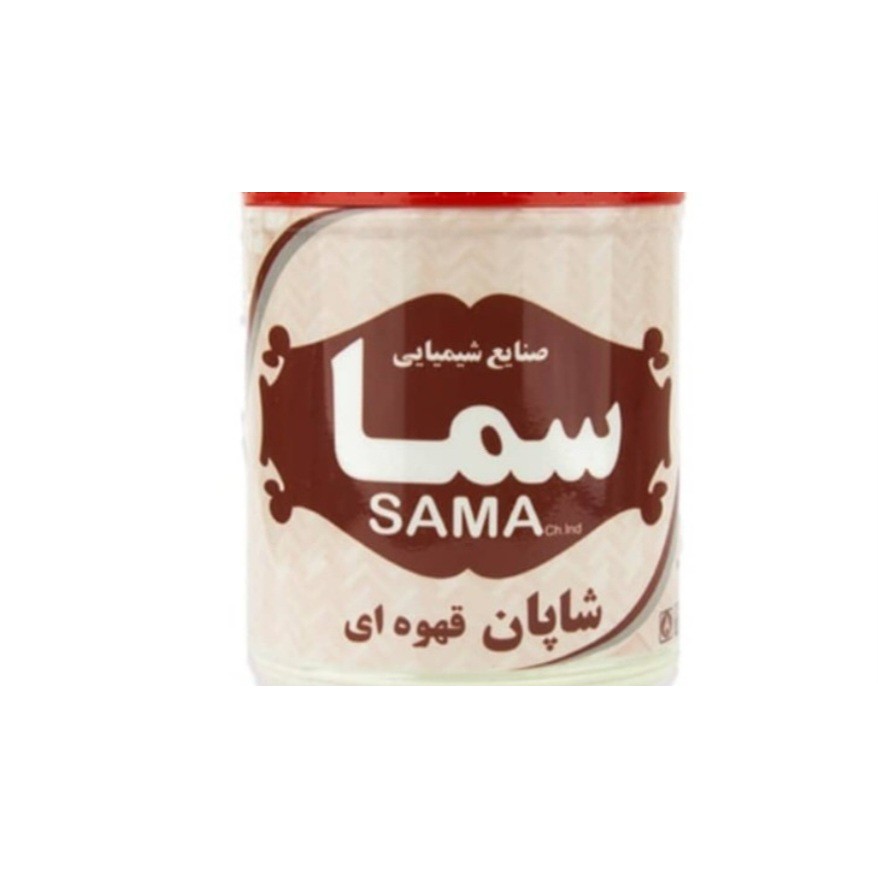 شاپان مشکی نیم کیلویی پس کرایه