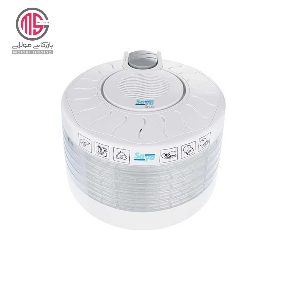 میوه و سبزی خشک کن سایا مدل GP103 ( پس کرایه )جدید