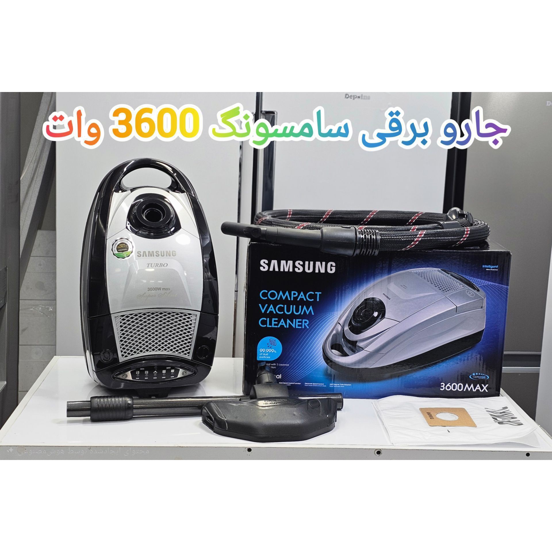 جاروبرقی سامسونگ 3600 وات اصلی جدید