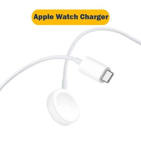 کابل شارژ اپل واچ سری 1 | خرید شارژر Apple Watch Series 1