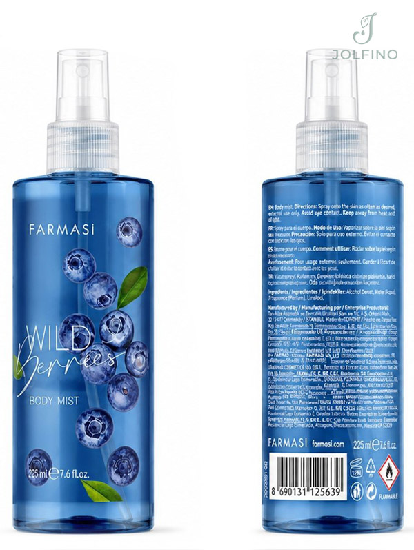 بادی میست فارماسی Wild Berries حجم 225 میلیلیتر