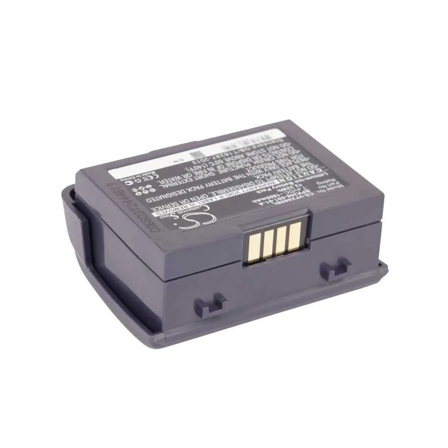 باتری کارتخوان وریفون 670/680 ظرفیت 1800ma