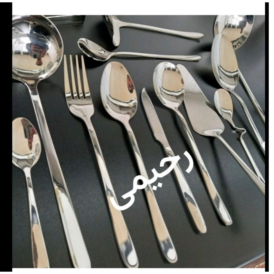 سرخکن سرویس قاشق و چنگال 12 نفره 66 پارچه اصلی بی چمدون یونیک دونا ناخنی (( پس کرایه)) 