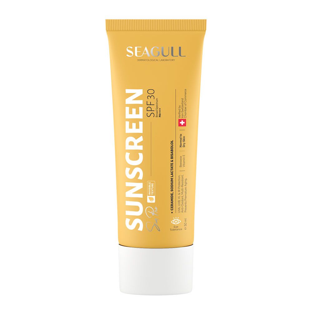ضد آفتاب مرطوب کننده SPF 30 سی گل 50 میلی لیتر
