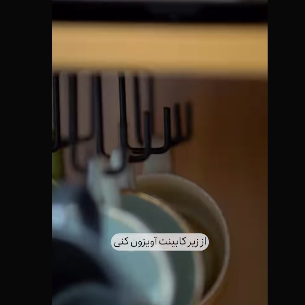 آویز 12 شاخه کفگیر ملاقه فلزی طلایی یا مشکی(آویز 12 شاخه فلزی) محکم