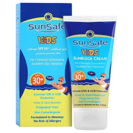 سان سیف کرم ضد آفتاب کودکان با SPF +50 مناسب پوست های حساس 50 میل