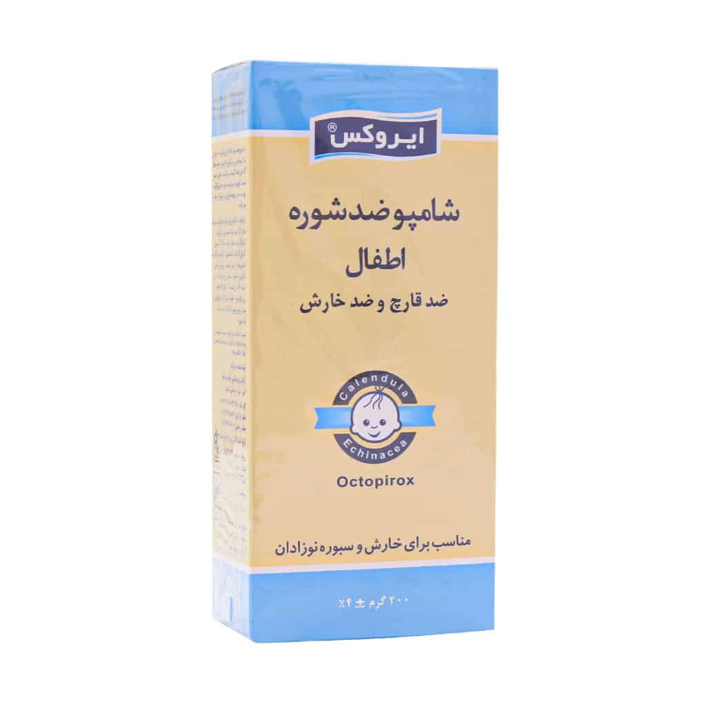 شامپو ضد شوره بچه ایروکس 200 گرم