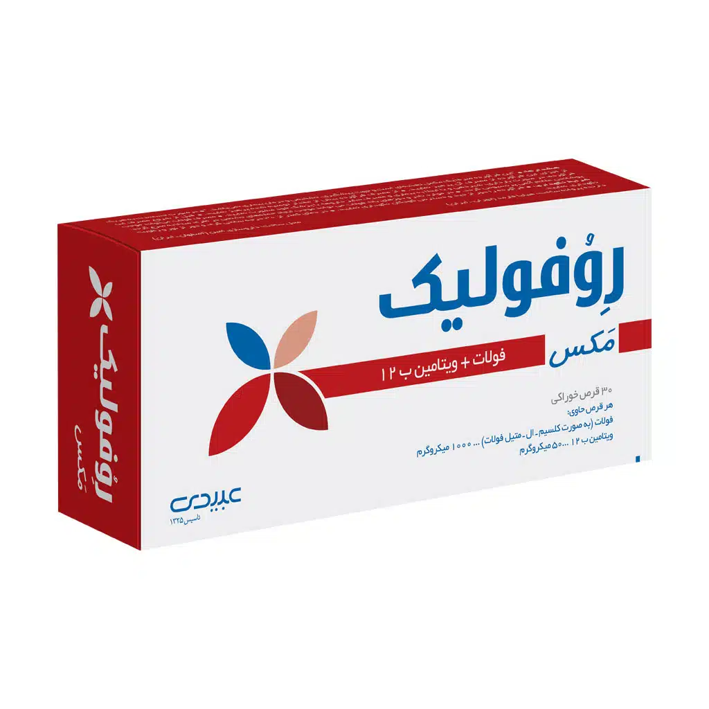 قرص روفولیک مکس عبیدی 30 عددی