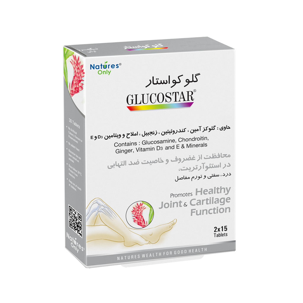 قرص گلوکواستار نیچرز اونلی 30 عددی