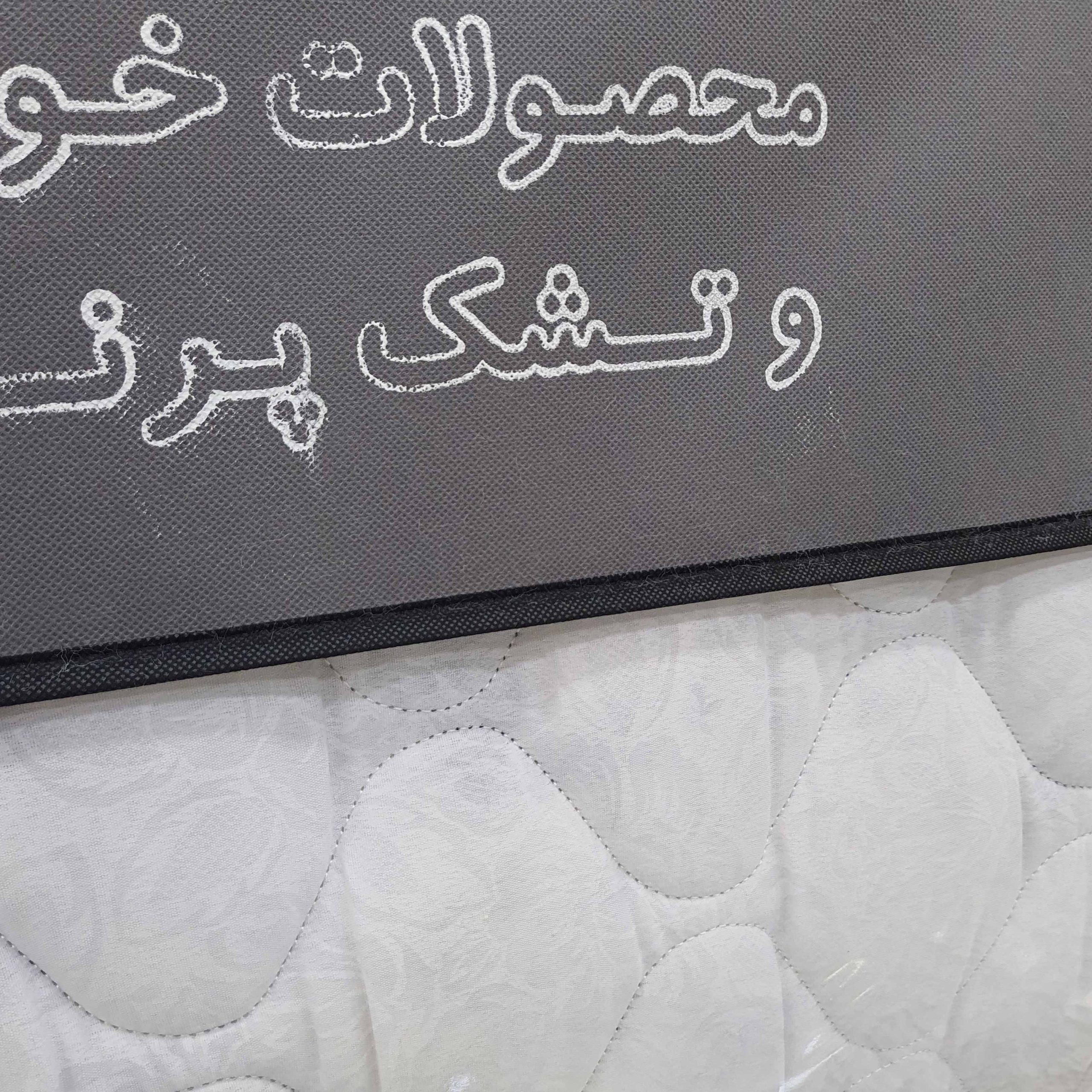 تشک 4.5 کیلویی ؛ یکنفره