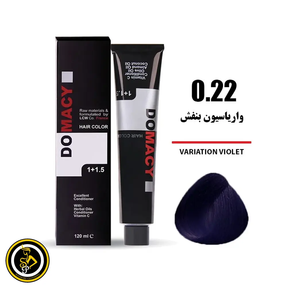 رنگ مو واریاسیون بنفش دوماسی شماره 0.22