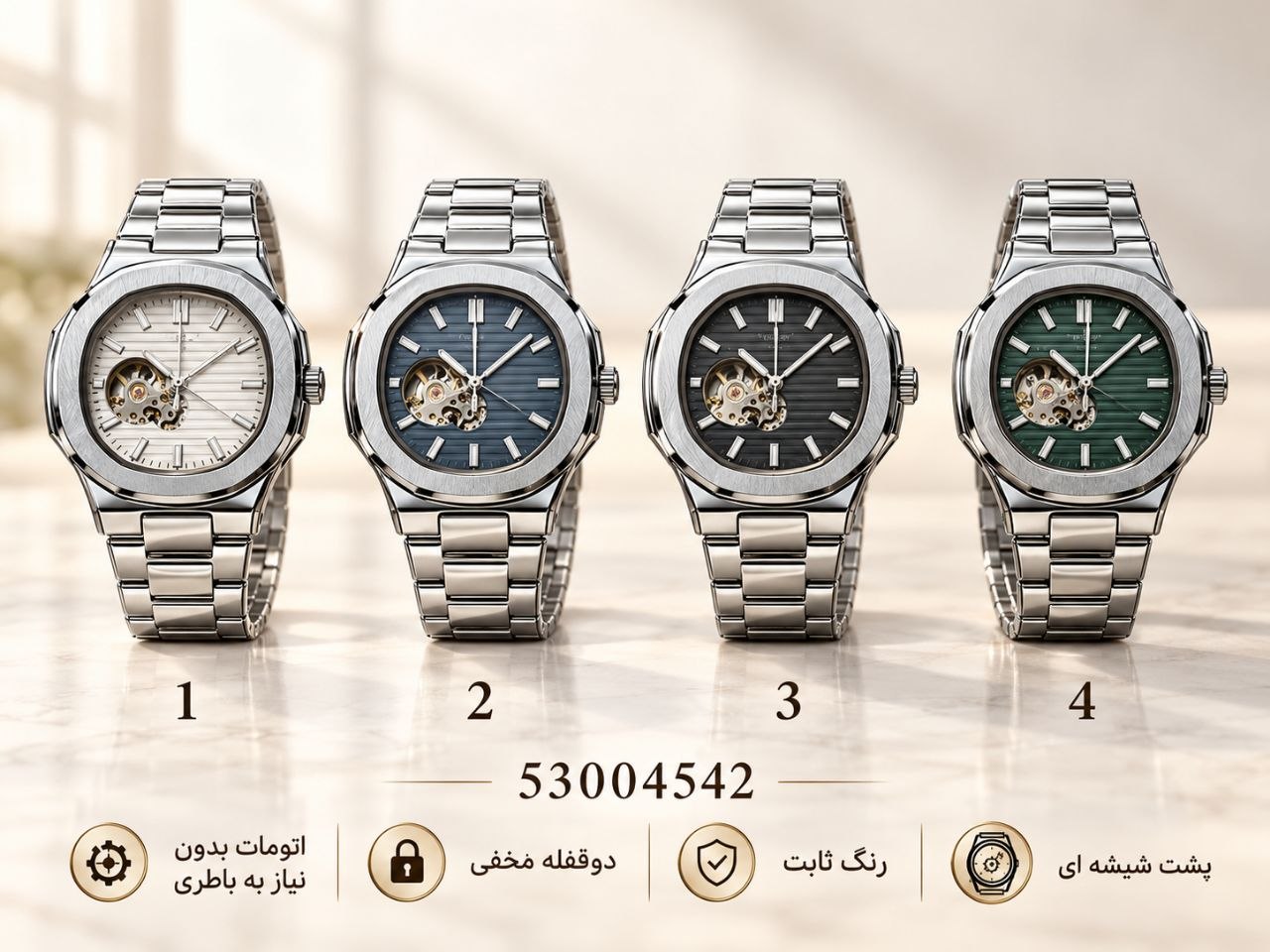 ساعت مردانه اتومات patek philippe 53004542
