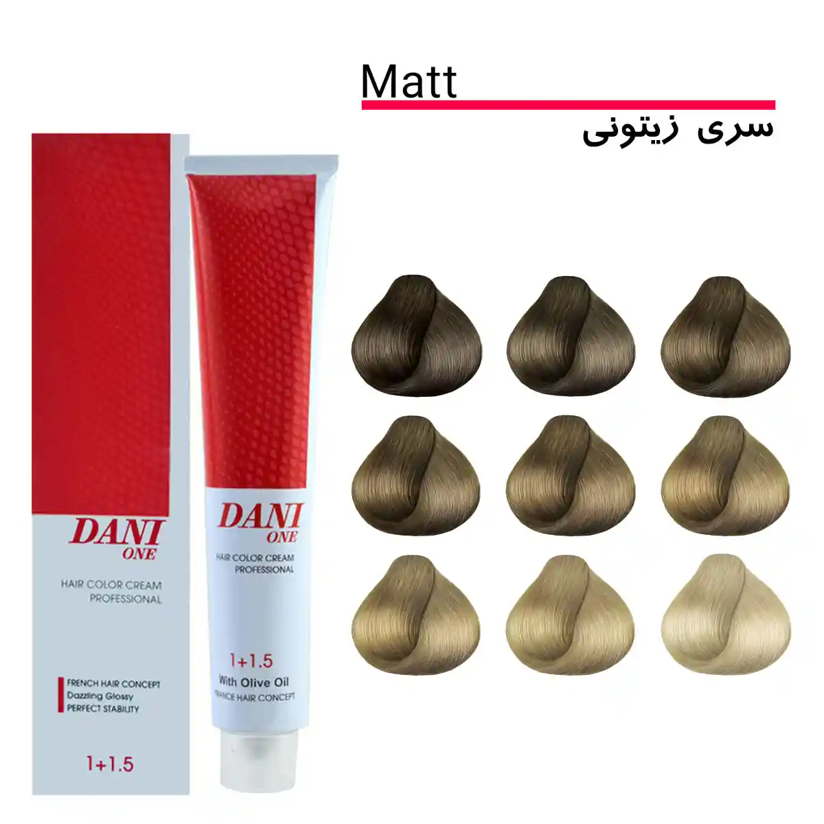 رنگ مو دنی وان سری زیتونی