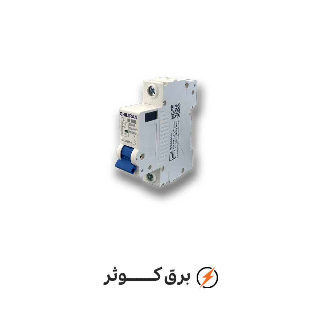 مینیاتوری TL تک فاز 16 آمپر B شیل ایران