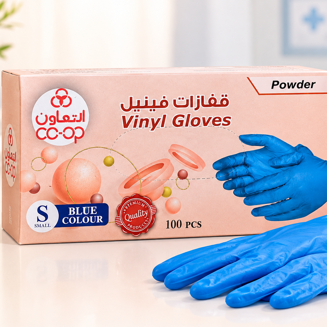 دستکش ونیلجدید