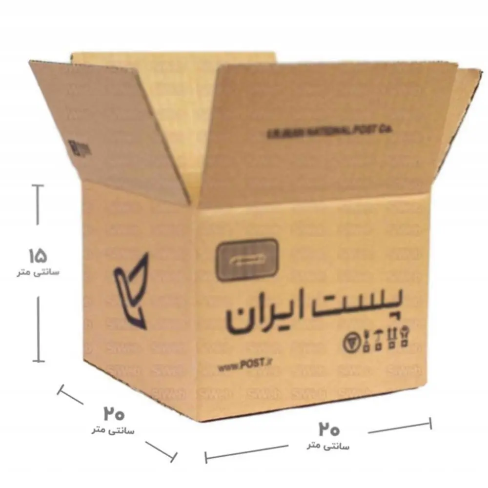 کارتن پستی سایز 3 بسته 20 عددی ابعاد (20 × 20 × 15) سانتجدید