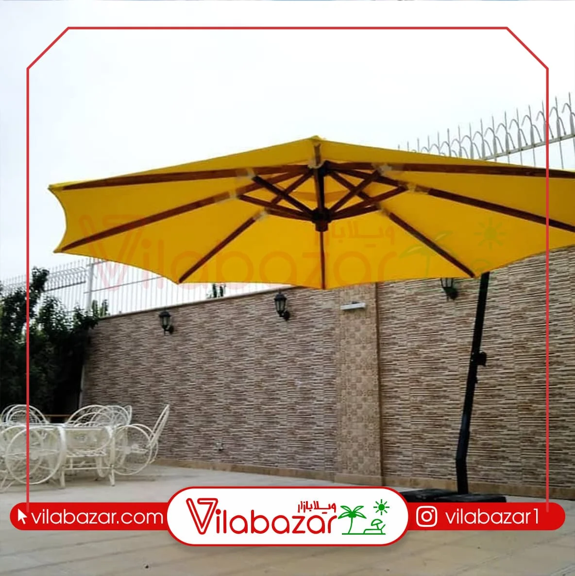 چتر باغی پایه کنار دایره قطر 3 متر (فلزی) (هزینه ارسال با مشتری گرامی به صورت پسکرایه)جدید