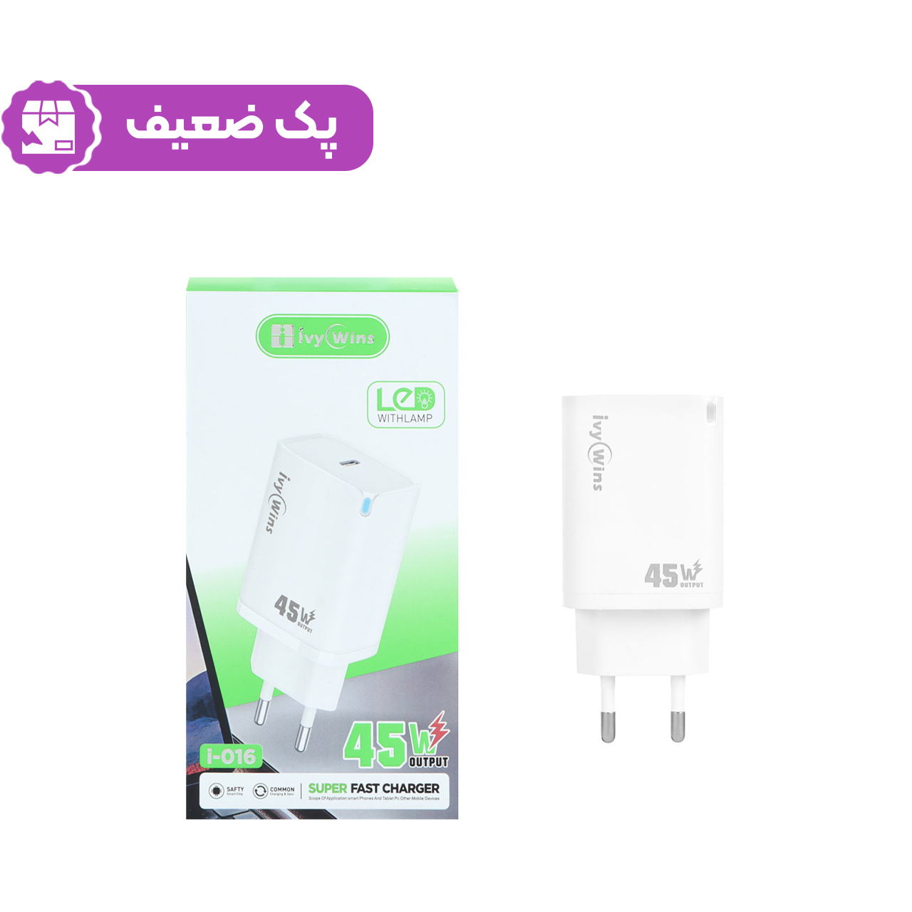 شارژر دیوار فست تک پورت ivy Wins مدل i-016 45W - سفید - پک ضعیف (گارانتی 6 ماهه تعویض نیکان همراه)جدید