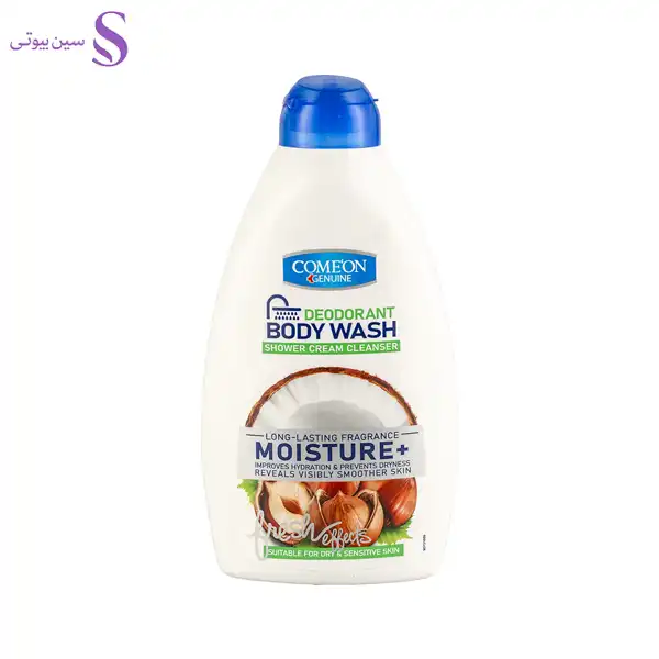 شامپو بدن کرمی کامان مدل Moisture مناسب پوست حساس حجم 510 میلیلیتر