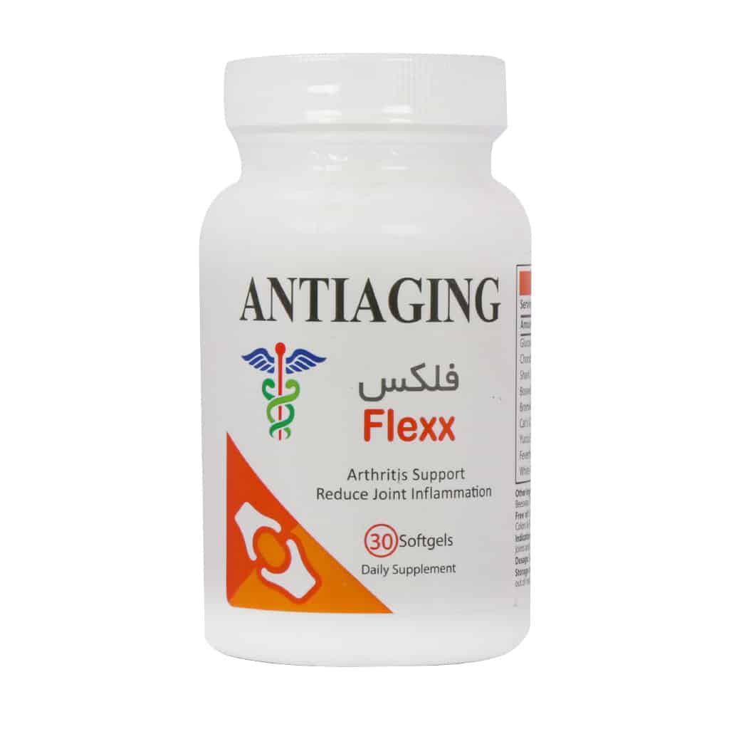 سافت ژل فلکس آنتی ایجینگ بهبود انعطاف پذیری و عملکرد مفاصلجدید