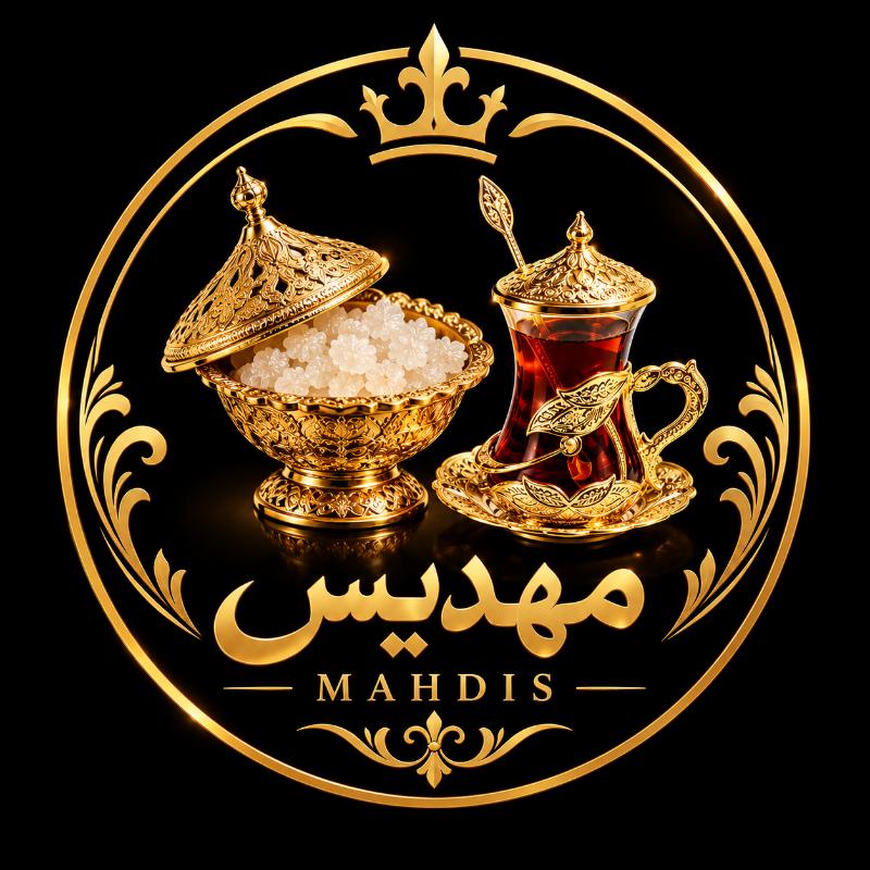 لوازم لوکس مهدیس 