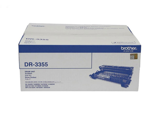 یونیت درام مشکی برادر مدل DR-3355