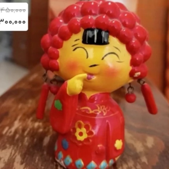 مجسمه کلکسیونی عروس چینی