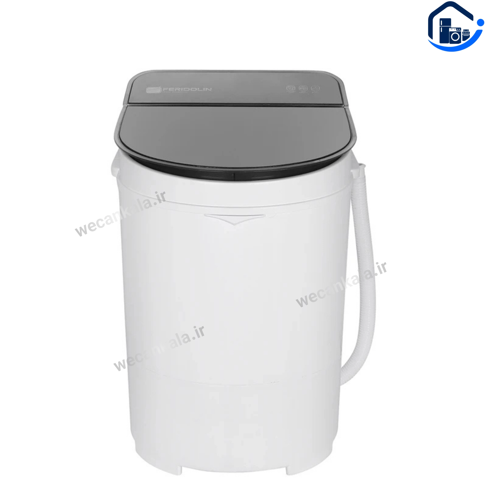 مینی واش فریدولین 2.5 کیلو با سبد ابگیر درب شیشه مدل SW25-G