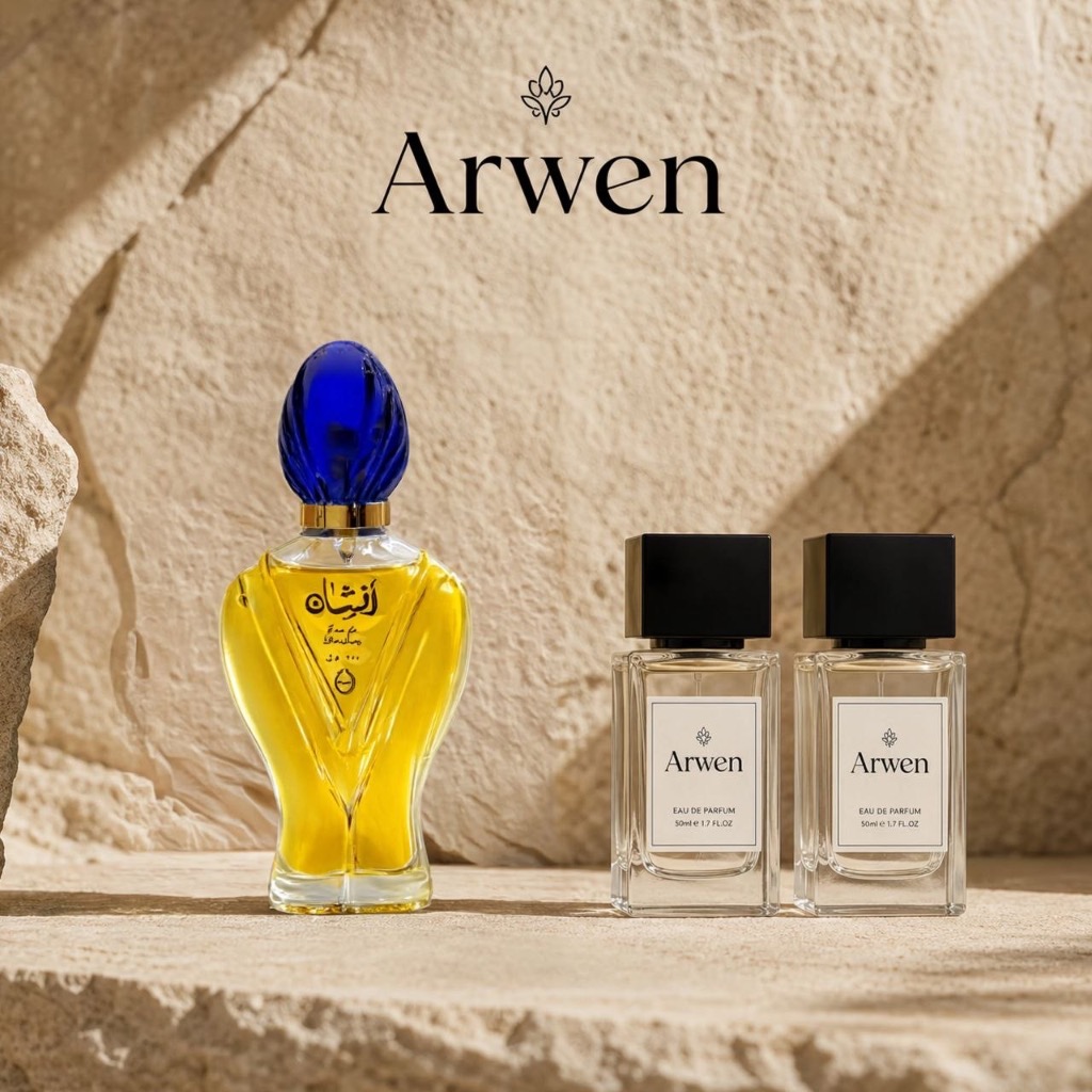 عطر رساسی افشان Rasasi Afshan