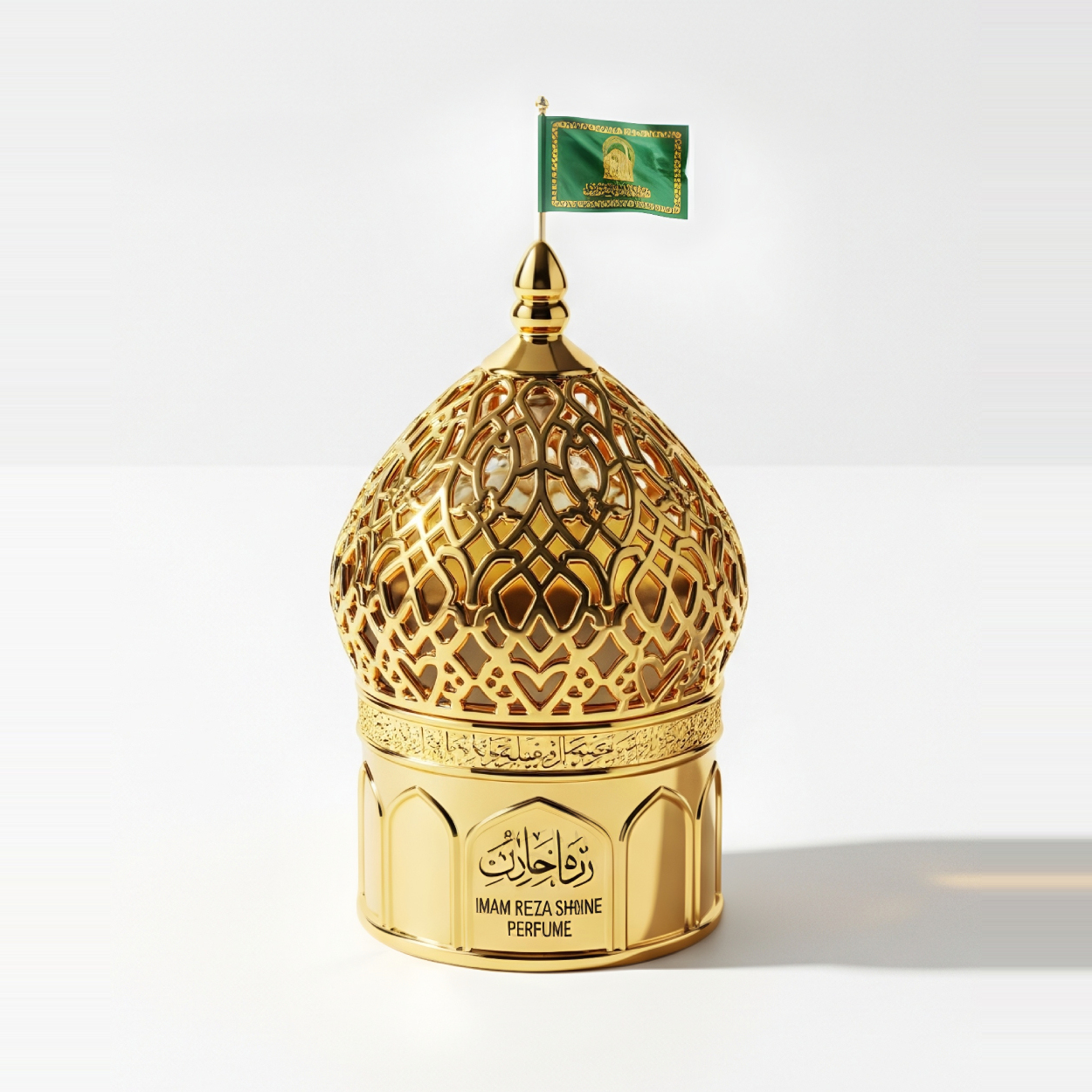 عطر حرم امام رضا ( مشهد رضوی ) از نیم میل (0.5 میل) اسانس اورجینال لوزی سوئیس