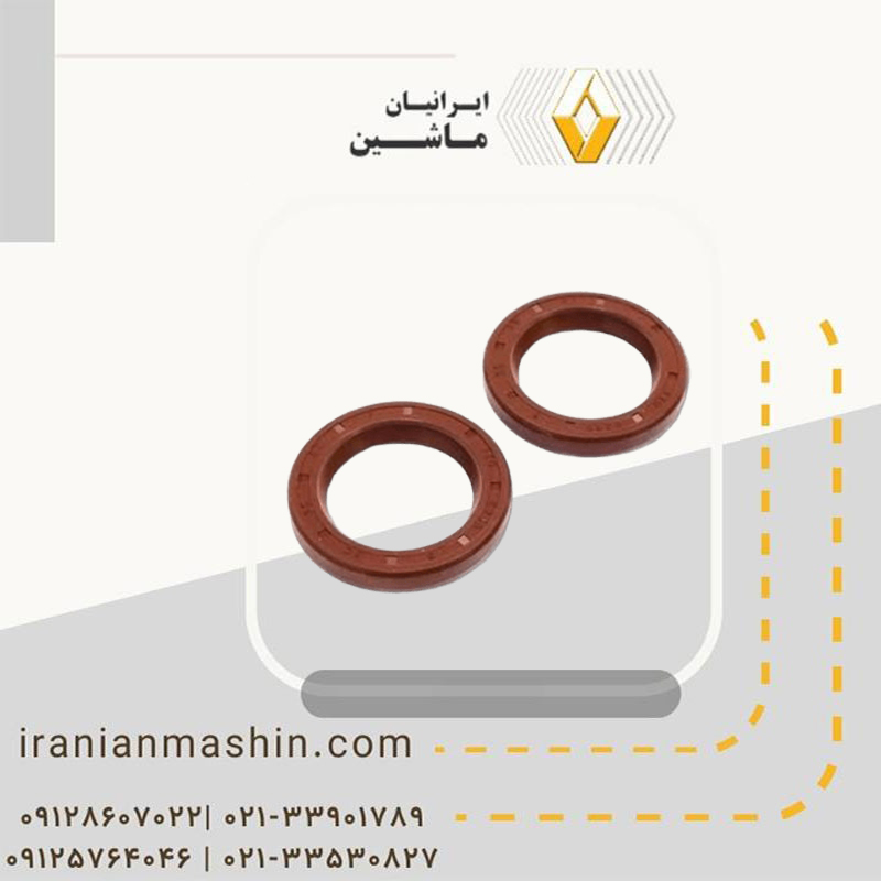 کاسه نمد دیفایزر و میل سوپاپ مگان 2000