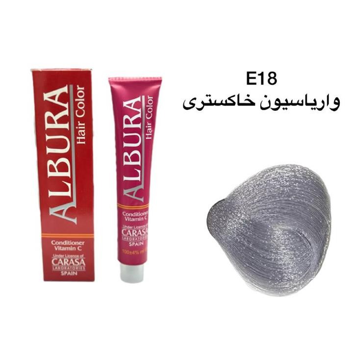 واریاسیون آلبوراشماره E18