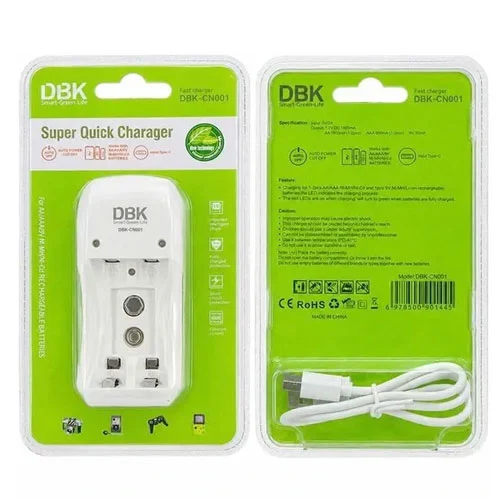 شارژر باتری 2 تایی دی بی کی قلم و نیم قلم و 9 ولت مدل DBK CN002جدید