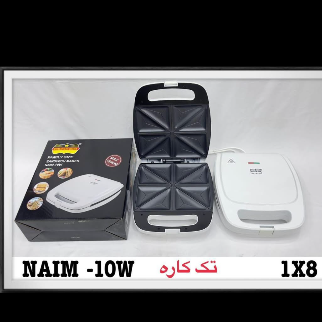 اسنک ساز رمانتیک هوم اصلی کیفیت بالا جدید