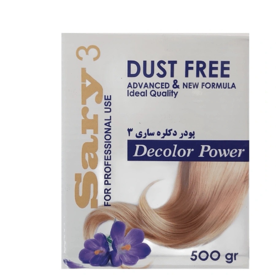 پودر دکلره ساری 3 (Sary 3) مدل 02 وزن 500 گرم