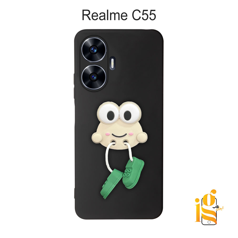 قاب عروسکی طرح قورباغه برای موبایل ریلمی Realme C55