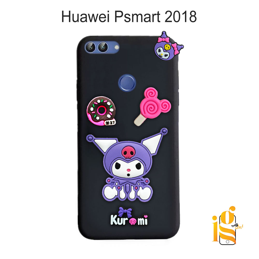 قاب گوشی کرومی برای موبایل هوآوی Psmart 2018