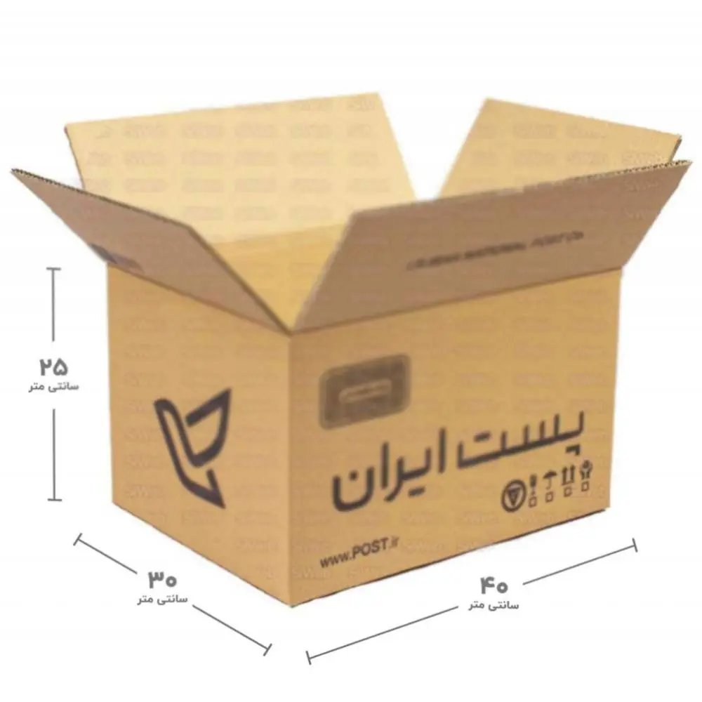 کارتن پستی سایز 7 بسته 15 عددی ابعاد (40 × 30 × 25) سانتجدید