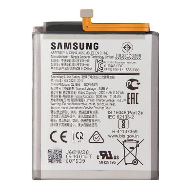 باتری سامسونگ SAMSUNG GALAXY A01 A015جدید