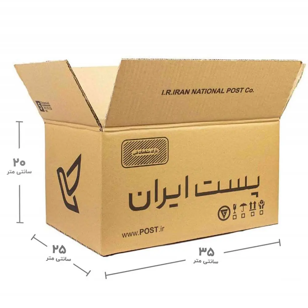 خرید کارتن پستی سایز 5 بسته 20 عددی ابعاد (35 × 25 × 20) سانتجدید