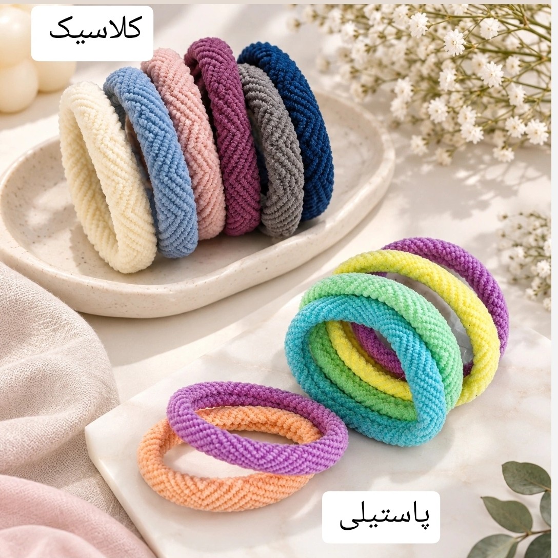 کش مو حوله ای محکم ضد موخوره 6 عددی 