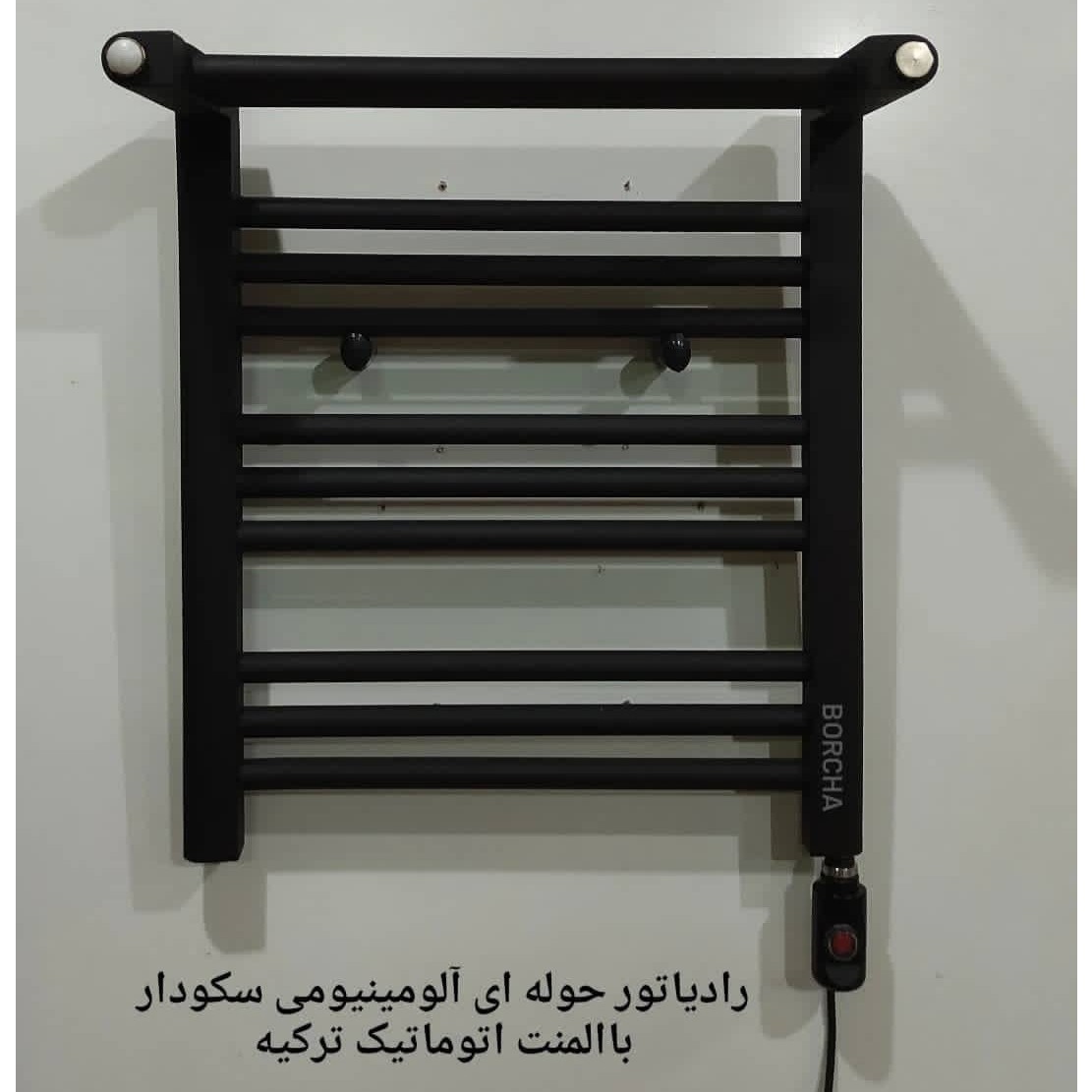 حوله خشک کن برقی ولوم دار ایرانی سایز60 مدل فلت سفیدجدید