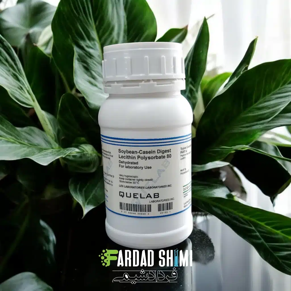 محیط کشت Soybean-Casein Digest Lecithin Polysorbate 80 کیولب