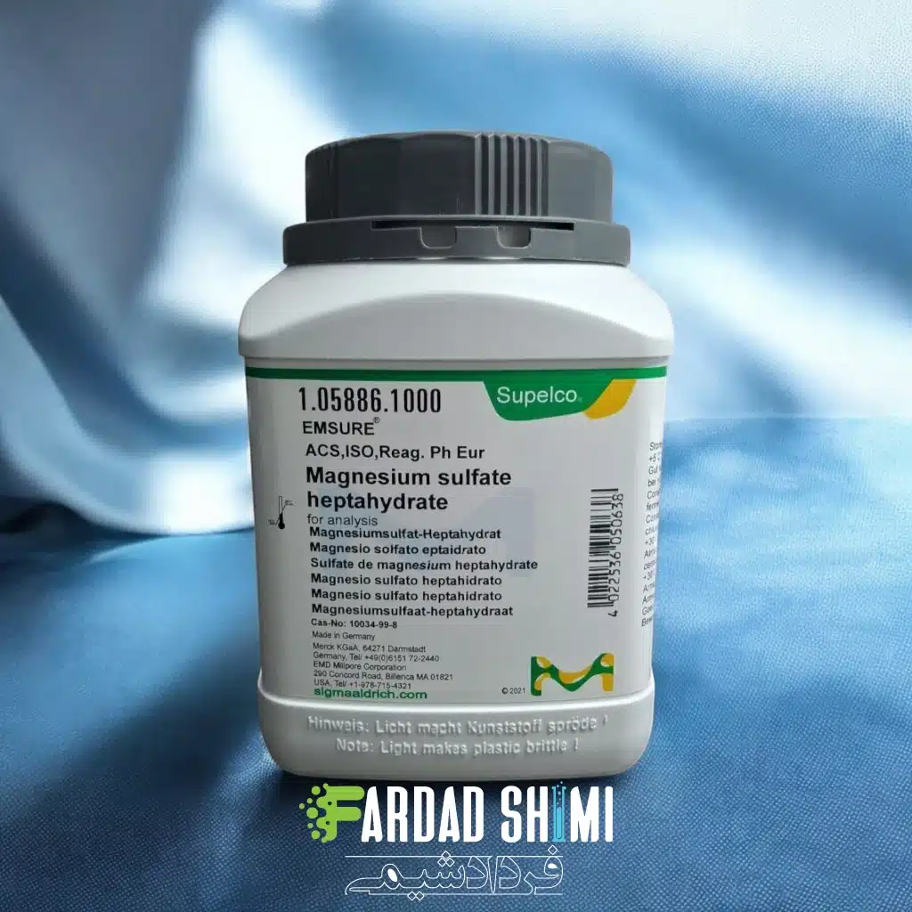 منیزیم سولفات 7 آبه MERCK