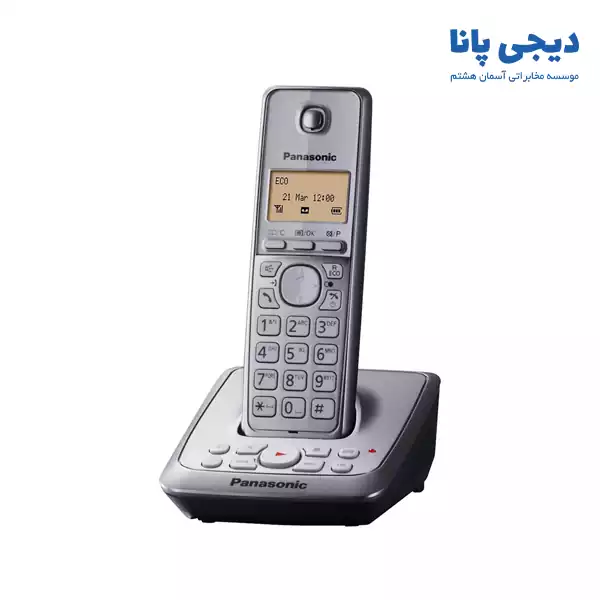 تلفن بیسیم منشی دار پاناسونیک مدل Panasonic KX-TG2721