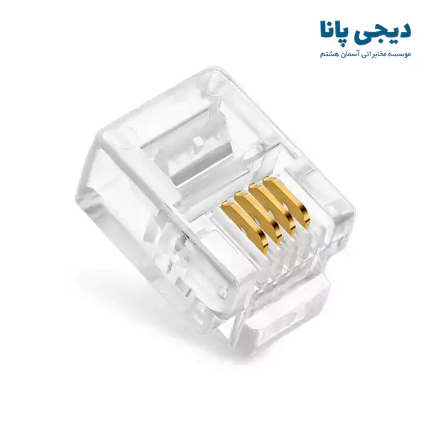سوکت خط تلفن مدل RJ11