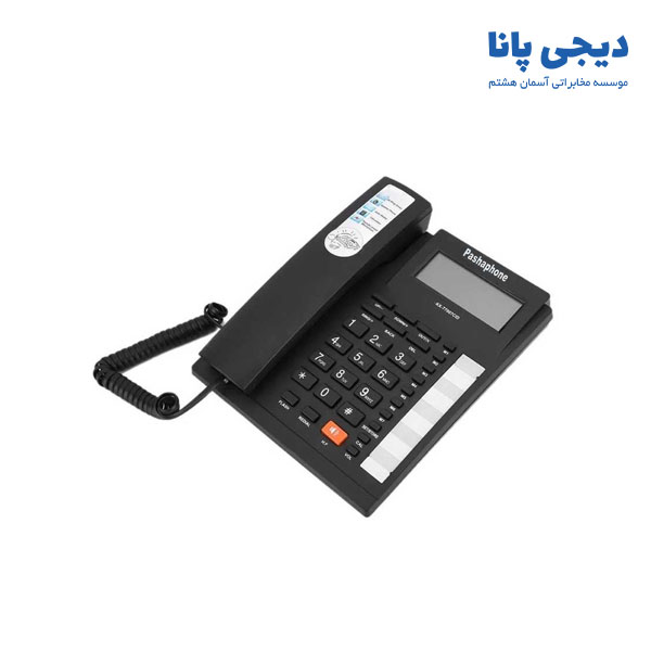 تلفن رومیزی 1 خط پاشافون مدل Pashaphone KX-T7007CID