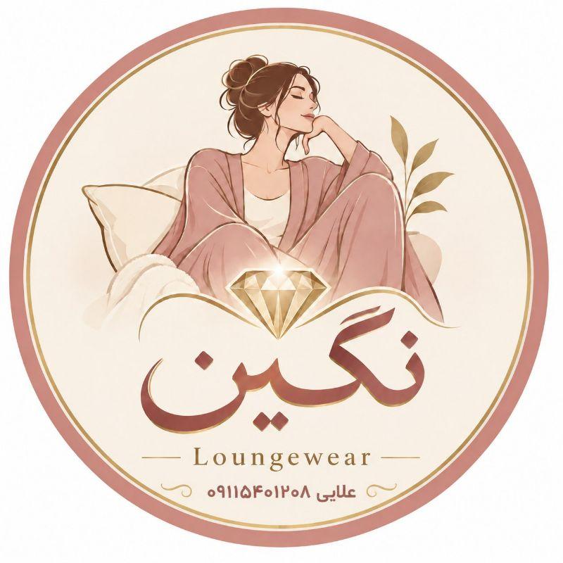 فروشگاه نگین قبل از خرید موجودی بگیرید. 